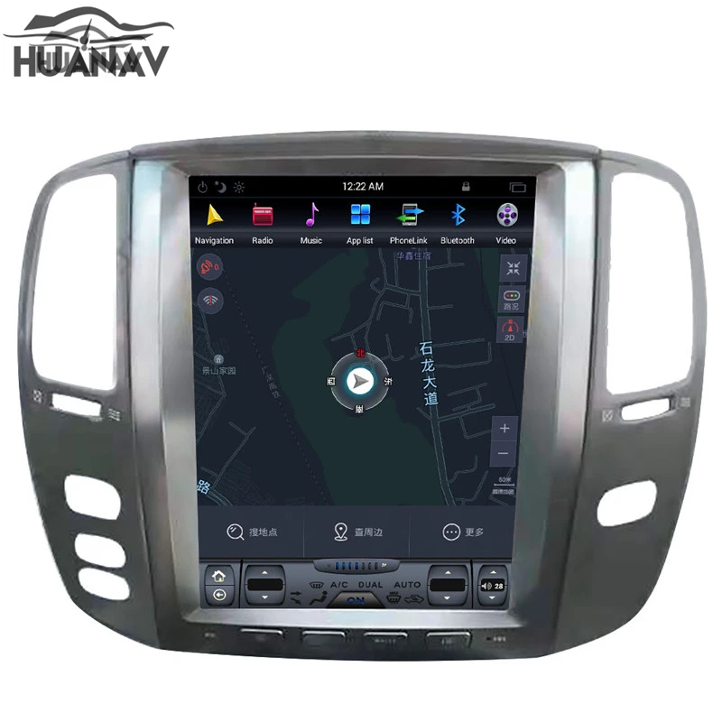 Автомагнитола на Android 7 1 без автомобильного CD DVD плеера GPS навигация для Lexus LX470 2002