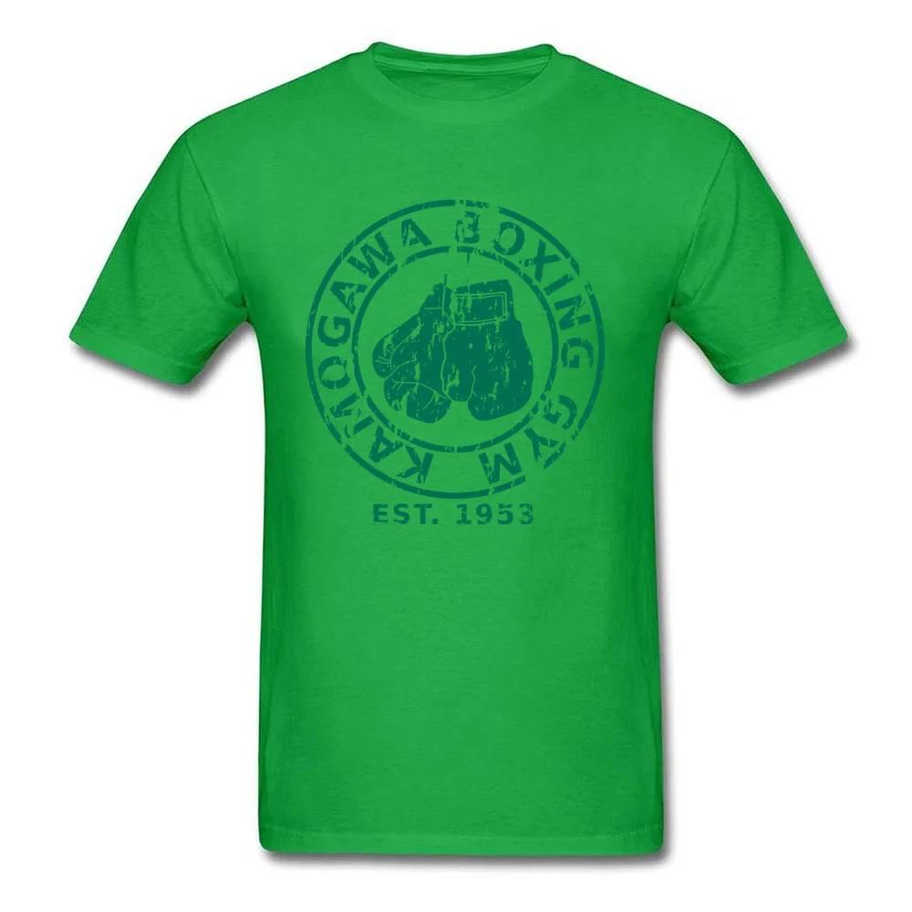 Kamogawa Gym_green