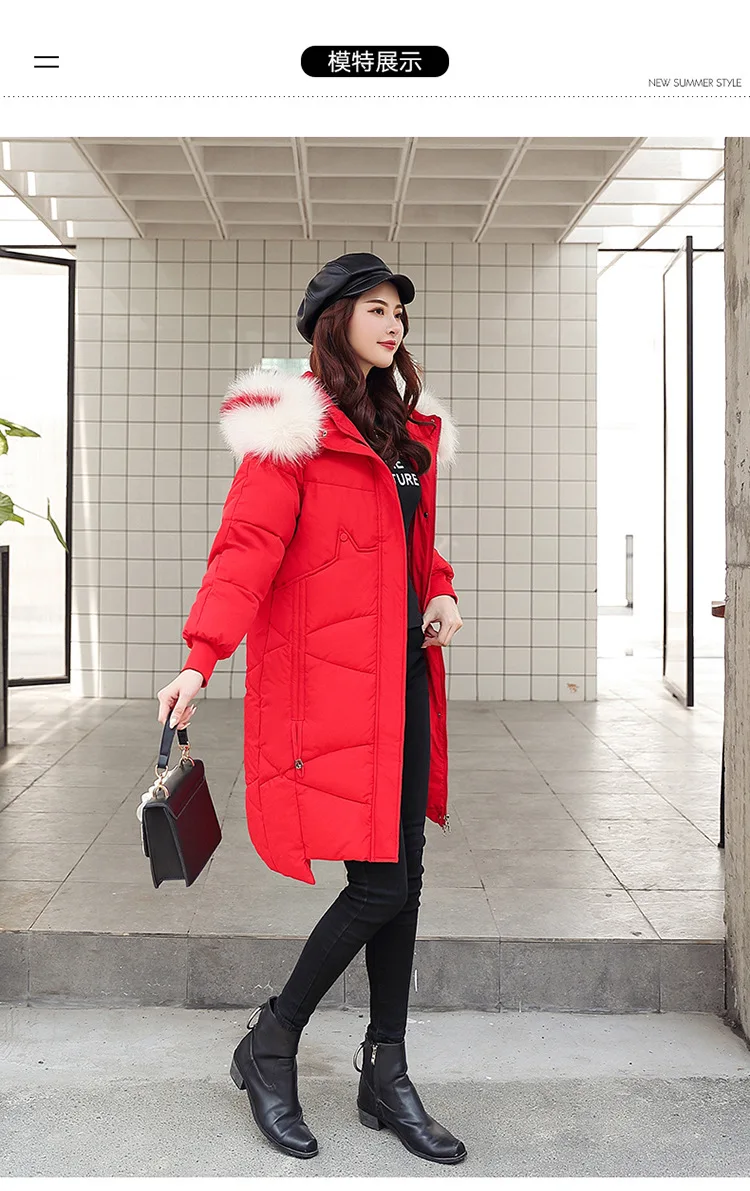 Thick Jacket Big fur collar Women's New Korean Version Big Fur Collar Medium-long Knee Size Thickened Jacket 1961