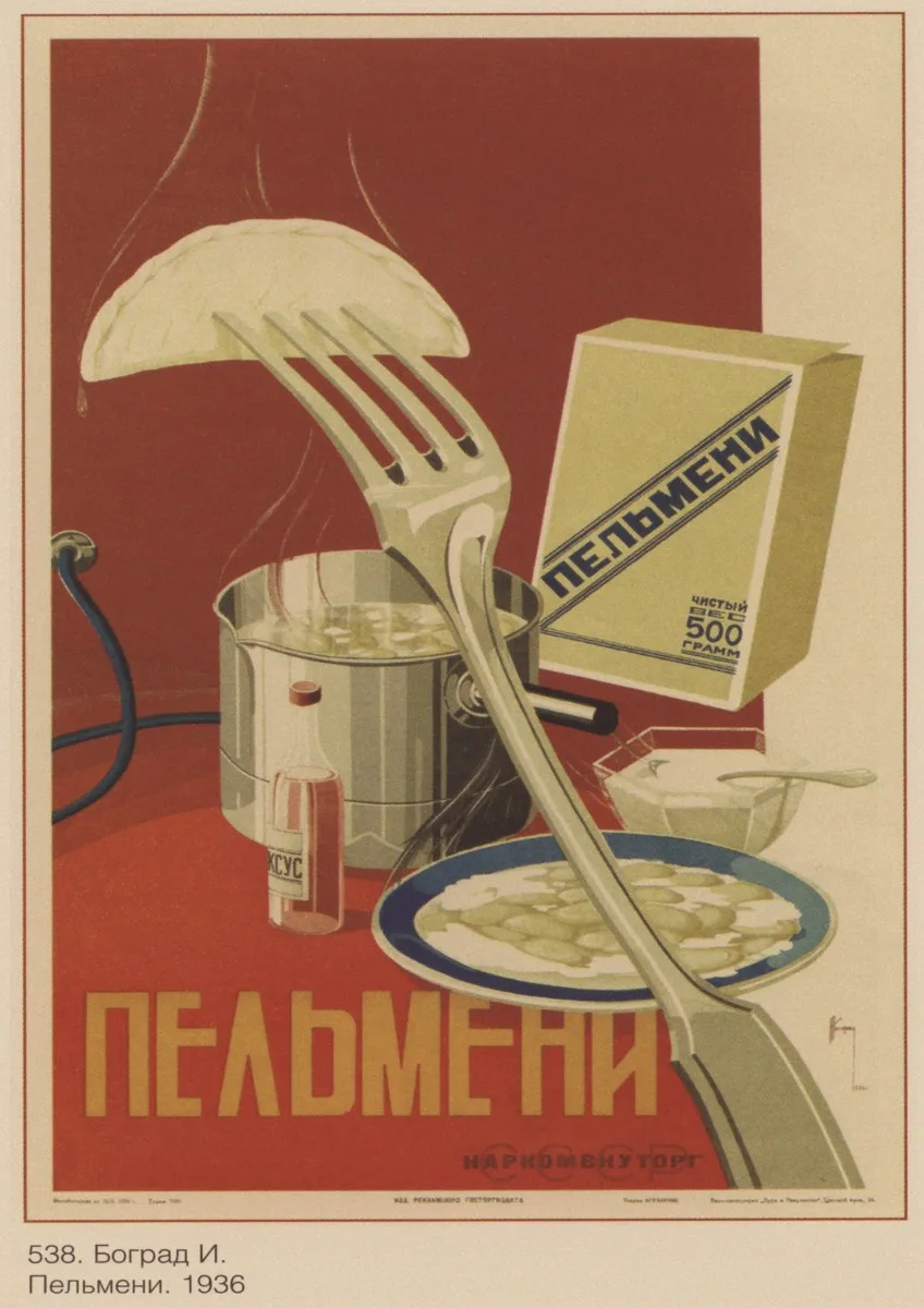 Новая Вторая мировая война коммерческая реклама плакаты СССР CCCP Ретро плакат, крафт-бумага бумажные настенные декоративные винтажные плакаты - Цвет: 21