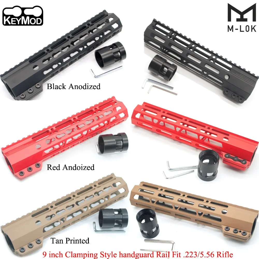 Aplus 9 дюймов зажимной Keymod/M lok стиль поручень Бесплатная поплавковая система