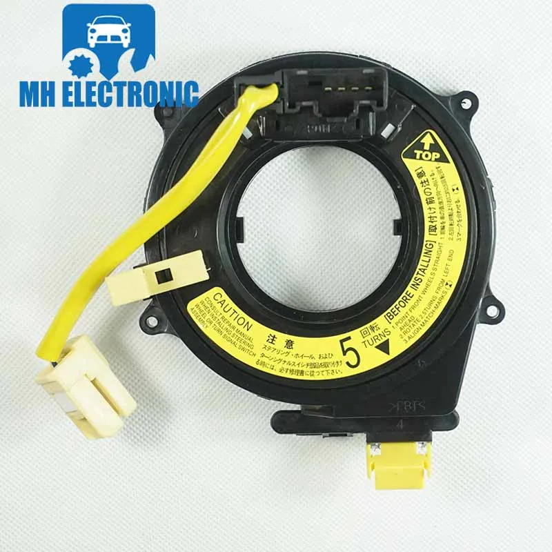 

MH ELECTRONIC 84306-30120 FOR LEXUS IS200 FOR TOYOTA PASEO 4RUNNER AVALON CAMRY SUPRA MARK 2 1993 1994 1995 1996 1997 1998 1999