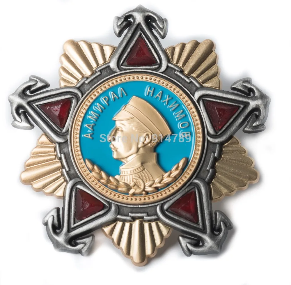 

WWII SOVIET UNION USSR 1ST CLASS PAVEL NASIMOV MEDAL AWARD ORDER BADGE-35792