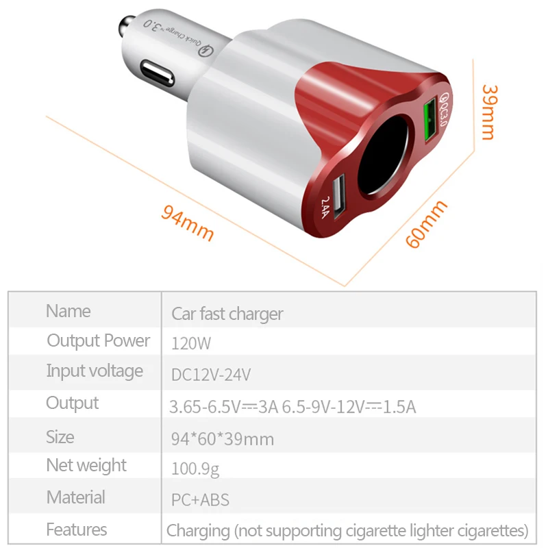 Автомобиль USB Зарядное устройство прикуривателя заряд QC 3,0 2 USB Разъем Автомобильный делитель адаптер быстрого зарядного устройства 12 V-24 V 120 W Товары аксессуары