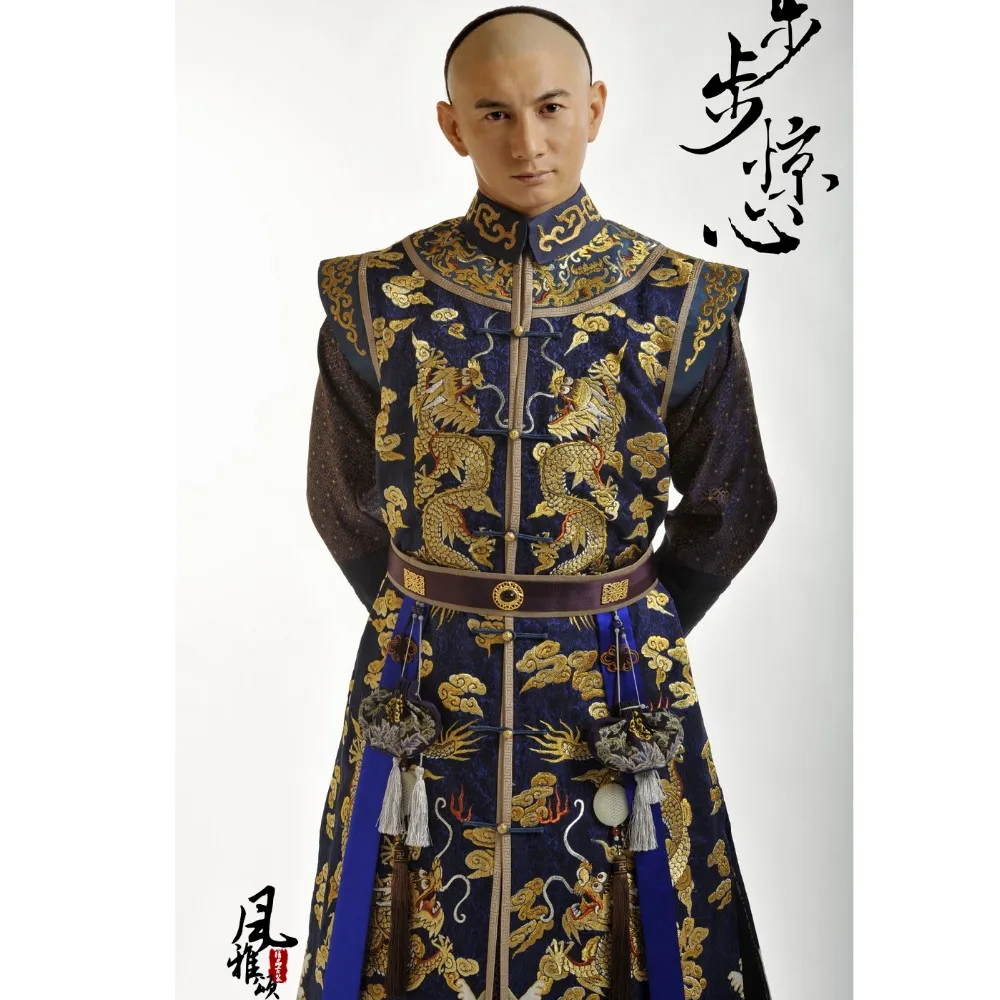 Цин тонкий Embrodiery династии Цин принц официальный костюм Hanfu для ТВ-игра bubujingxin Великолепная вышивка мужской костюм