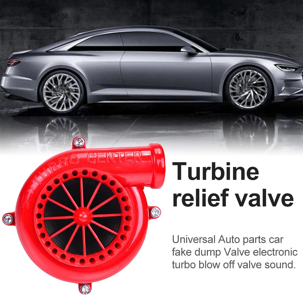 Стиль автомобиля красно-черный поддельный свалка электронный турбинный предохранительный клапан нагнетатель ABS пластик имитация звука