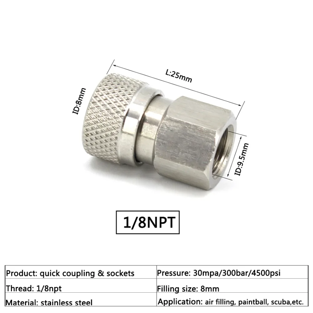 Пейнтбол PCP Airforce 1/8NPT 1/8BSPP нержавеющая сталь 8 мм гнездовая БЫСТРОРАЗЪЕМНАЯ