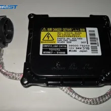 Semtaist Подлинная OEM балласт D4R D4S ксеноновый балласт DDLT003 KDLT003(б/у лома шт