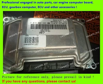 

For car engine computer board/ME7.8.8/ME17 ECU/Electronic Control Unit/F01RB0DH23/129-ZD016/M03D3612110/F01R00DH23 MA72-18-881