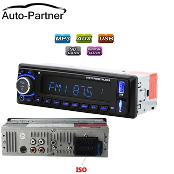 

car radio 1din autoradio MP3 Player FM Aux Input SD USB Music MP3 Radio Player bluetooth handsfree