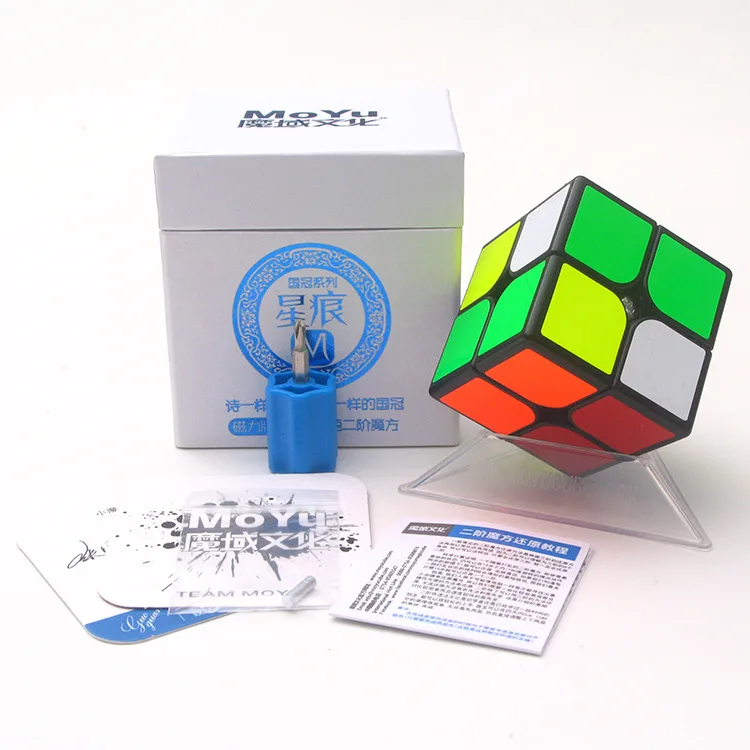 

Moyu Guoguan XingHen M 2x2x2 Magic Cubes Puzzle Magnetic Version 2x2 Speed Cube Professional Educational Toys Drop shipping