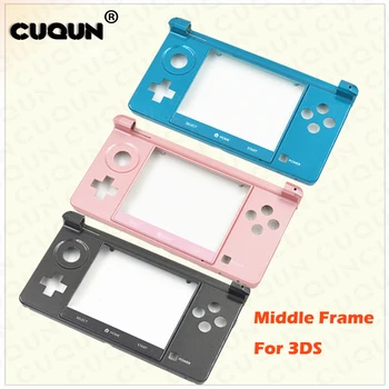 

5 Colors Original Bottom Middle Frame For Nintend 3DS Game Console Shell Case Middle Side C