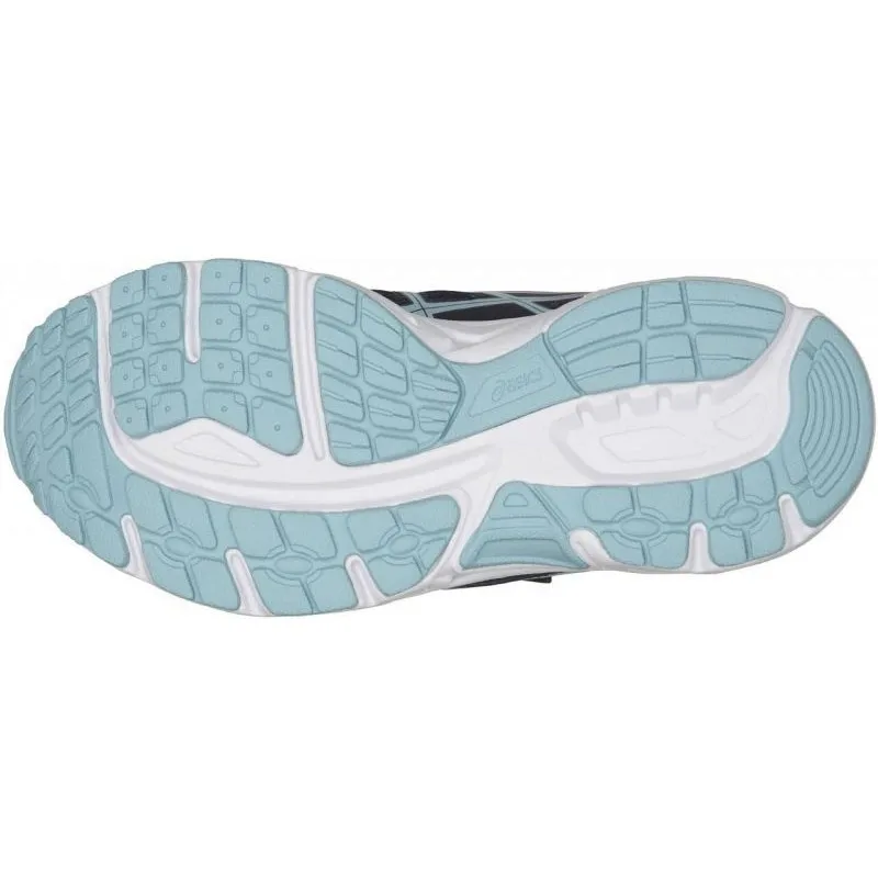 Кроссовки ASICS для девочек GEL CONTEND 4 GS C709N 4914| |