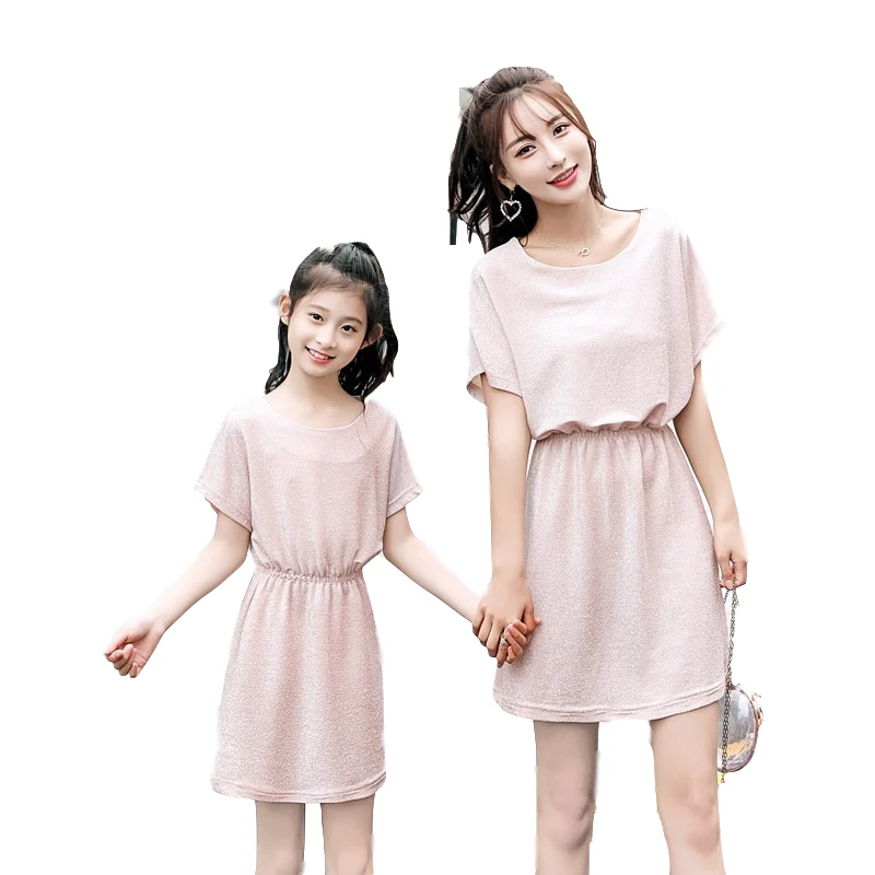 

2019 Pearl New Mother Daughter Dress Bowknot Happy Family Matching Dresses Pink Mom Daughter Baby Clothing Summer Slim Dress