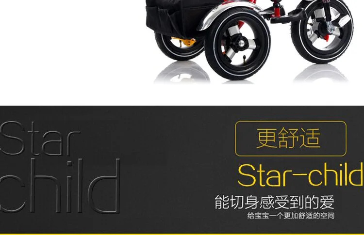 Детская трехколесная коляска с откидывающейся ручкой, для езды на велосипеде, для путешествий, система складывания, для сидения на плоской подошве, для детей, Carriage1-6Y