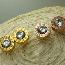 Модные антиаллергенные серьги из титановой стали с одним кристаллом и римскими цифрами для мужчин и женщин
