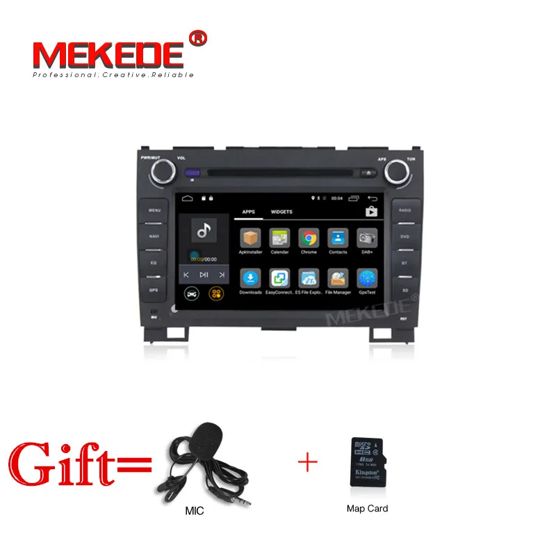 MEKEDE M518 8 дюймов 2din Android7.1 автомобильный Стайлинг Автомобильный Gps dvd-плеер для Hover H3 H5 поддержка 4G SIM wifi BT NAVI OBD2 - Цвет: Standard model