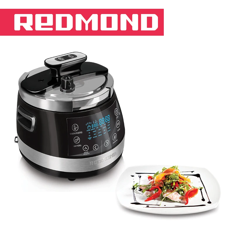 Купить Мультиварку Скороварку В Минске Редмонд