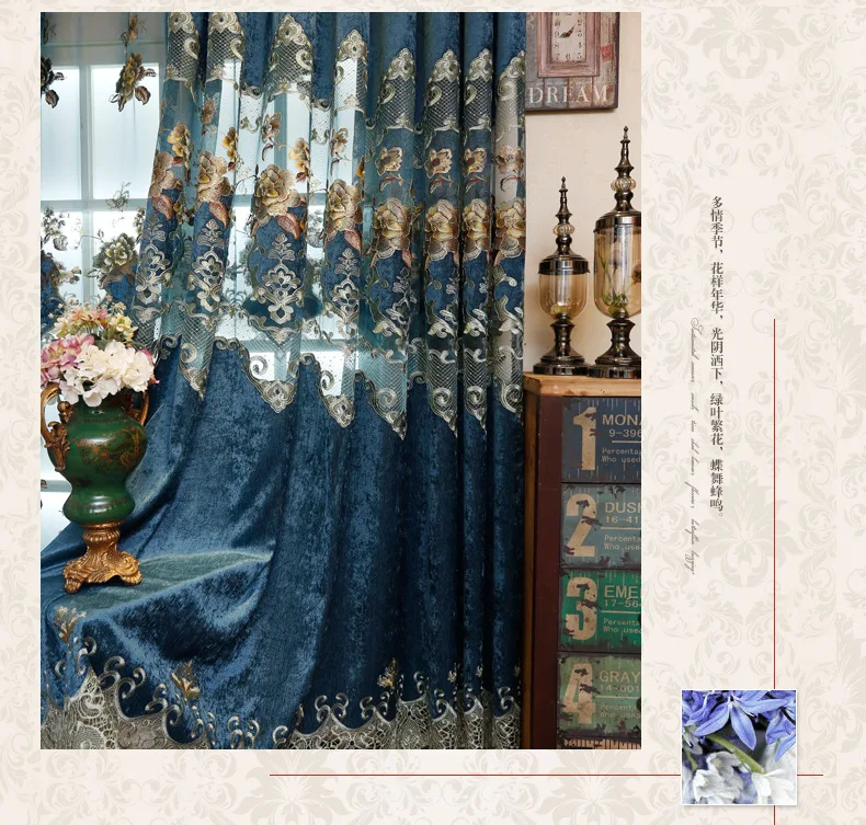 Хит, европейские королевские синие Роскошные занавески с большим цветком для гостиной, вышитые вуали, занавески, занавески для спальни