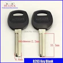 Эмбрион для ключей оптом bailiwanjia правая дверь ключ пустой ключ корпус ключа для вертикальный ключ режущая машина B293