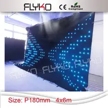 P18 4 м* 6 м светодиодный видео занавес, dj фоны, светодиодная завеса для зрелищных мероприятий, мягкий светодиодный дисплей