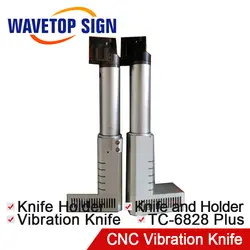 WaveTopSign круглый нож Вибрационный нож + нож и держатель + Держатель ножа + контроллер TC-6828Plus