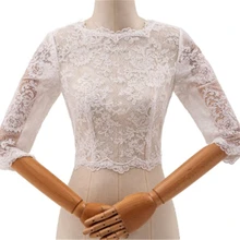 Стиль кружево, как на фото белого цвета и цвета слоновой кости женское платье Болеро 3/4 рукава Feminino Свадебные аксессуары Свадебный жакет A007
