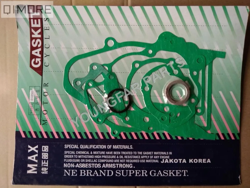 

Complete Gasket Set for Scooter Honda DIO DIO50 Elite 50 AF17 AF18 AF27 AF28