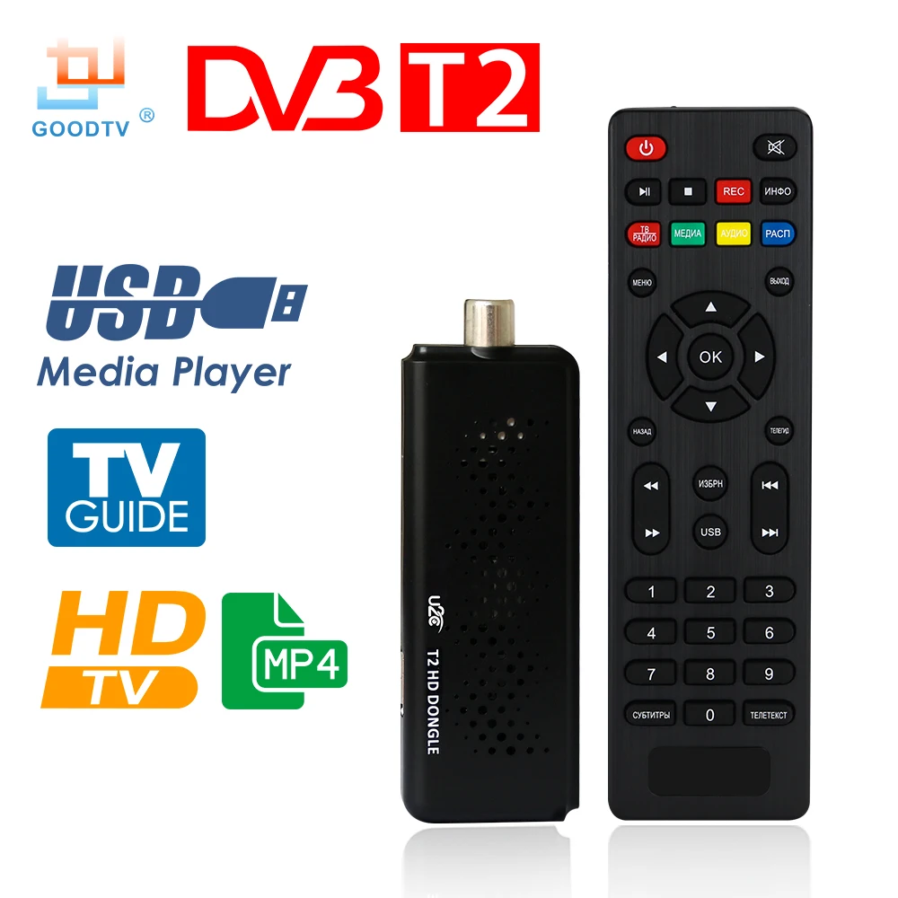 

U2C TV Stick DVB-T2 1080P Digital Terrestrial TV Receiver Set Top Box DVB-T /T2 H.264 MPEG4 HMI USB Tv-tuner