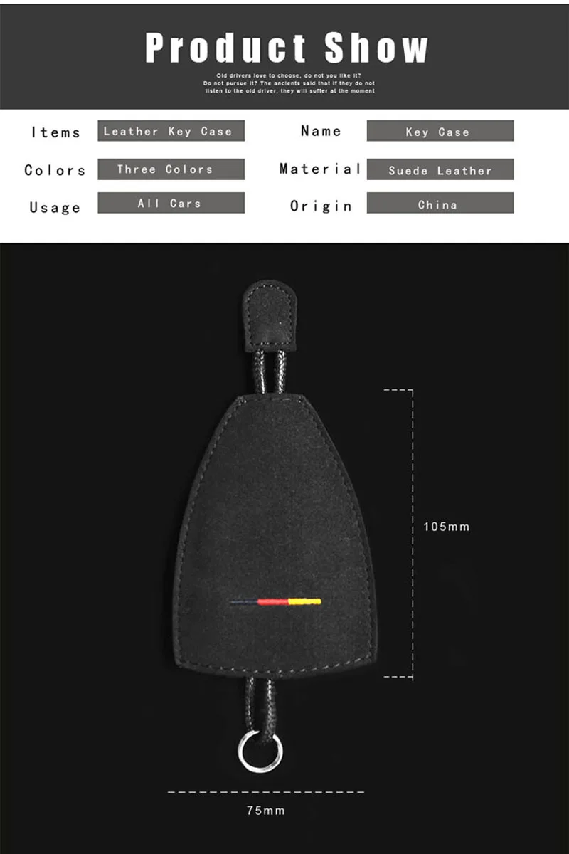 Верхний слой кожаный универсальный чехол для автомобильного ключа с высококачественной замшевой кошельком для ключей BMW чехол для ключей для Benz чехол для ключей