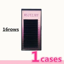 WSJTZJRY, 16 рядов искусственного норки индивидуального наращивания ресниц, ресницы для профессионалов, мягкая норка наращивания ресниц