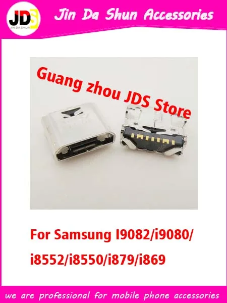 For Samsung Galaxy Win I8552 I8550 for Duos I9082 I9080 I9060 Charge Charging Connector Plug Dock Socket Port | Мобильные телефоны