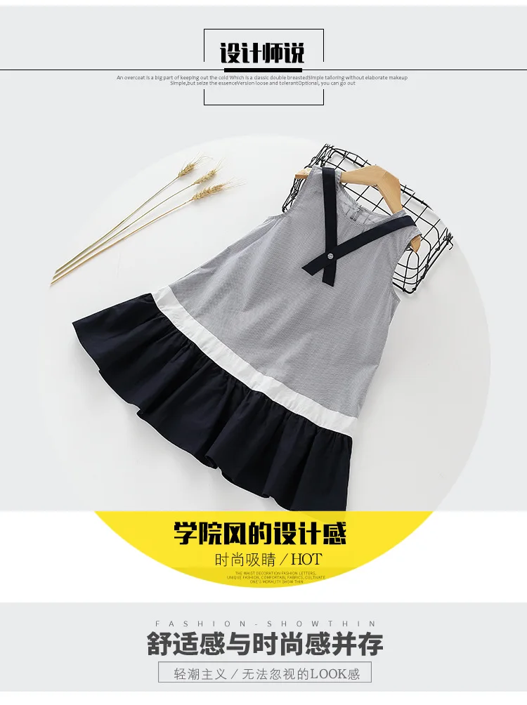 878f77fa9-5