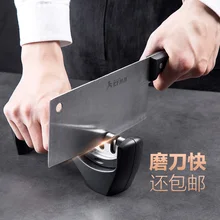 Нержавеющая сталь с фиксированным углом шлифовальный станок Быстрый камень кухня маленький инструмент Бытовая заточка для кухни нож шлифовальный стержень