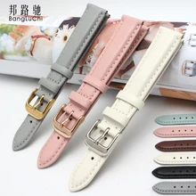 Женский кожаный ремешок с пряжкой, розовый, серый, без рисунка, для Casio, Армани, O-mega, fossil FIYTA, кожаный браслет