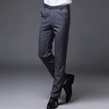 Деловой Тонкий сплошной цвет прямой мужской костюм брюки
