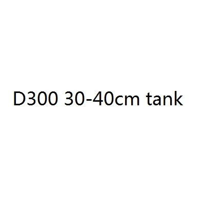Светильник для аквариума, 1 Вт, большой светодиодный светильник, 2 режима, 40 см, 50 см, 60 см, 90 см, белый+ синий+ фиолетовый+ красный коралл, светодиодный светильник для аквариума - Цвет: D300 30--40cm tank
