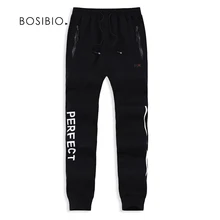 Весна осень для мужчин большой размер 9XL спортивные штаны наивысшего качества Модные мужские Свободные повседневные хлопковые брюки для активного бега 588