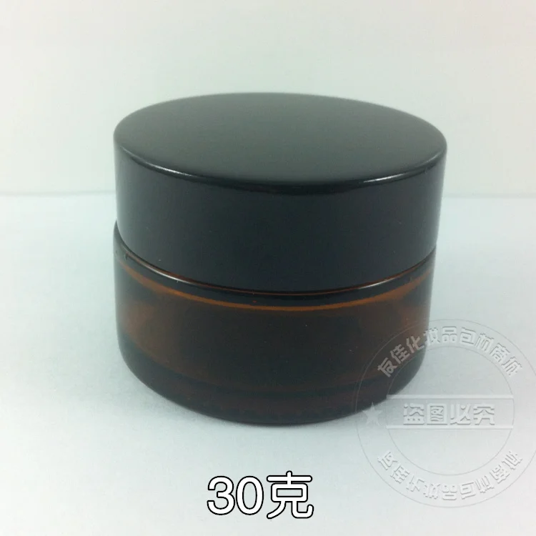 

50pieces 30g brown cream jar with balck lid,amber 1oz eye cream jar,cosmetic brown empty 30 g glass jar or cream container