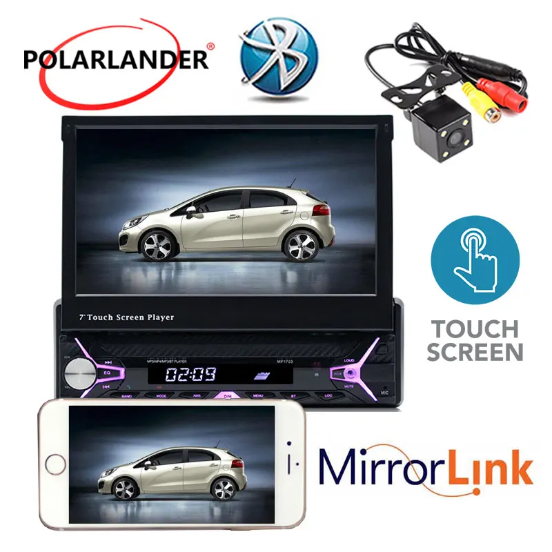Автомагнитола магнитола Mp5 Автомобильное радио MP3 / RDS USB SD TF карта 1 Din 7 дюймов
