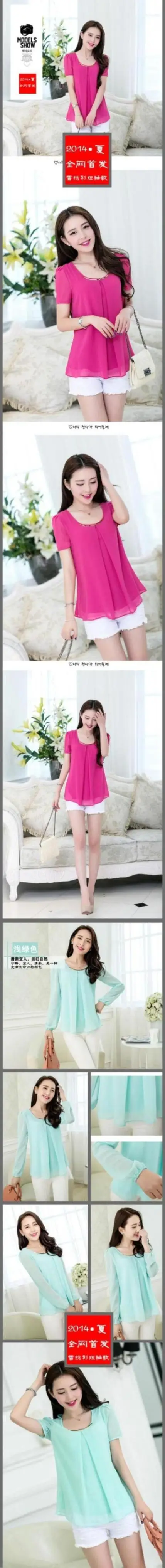 Корейские Новые Blusas Femininas размера плюс 4XL Элегантные короткие летние блузки белые тонкие складные прозрачные блузы, шифоновые рубашки женские топы