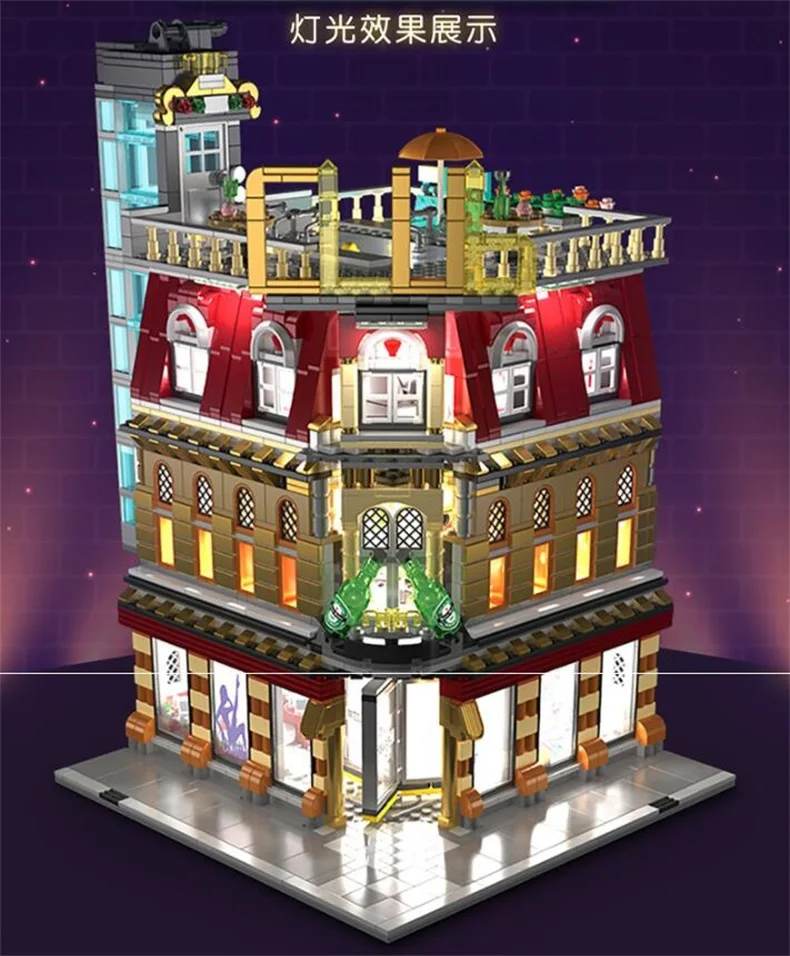 sembo blocks CLUB-1