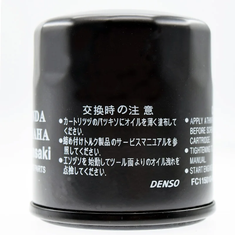 

Motorcycle Oil Grid Filter For Honda VF750 C,C2 Shadow 1999-2000 VF 750 CP,CS 1993-1995 VFR750 FT,FV,FW 1996-1998 Cleaner HF303