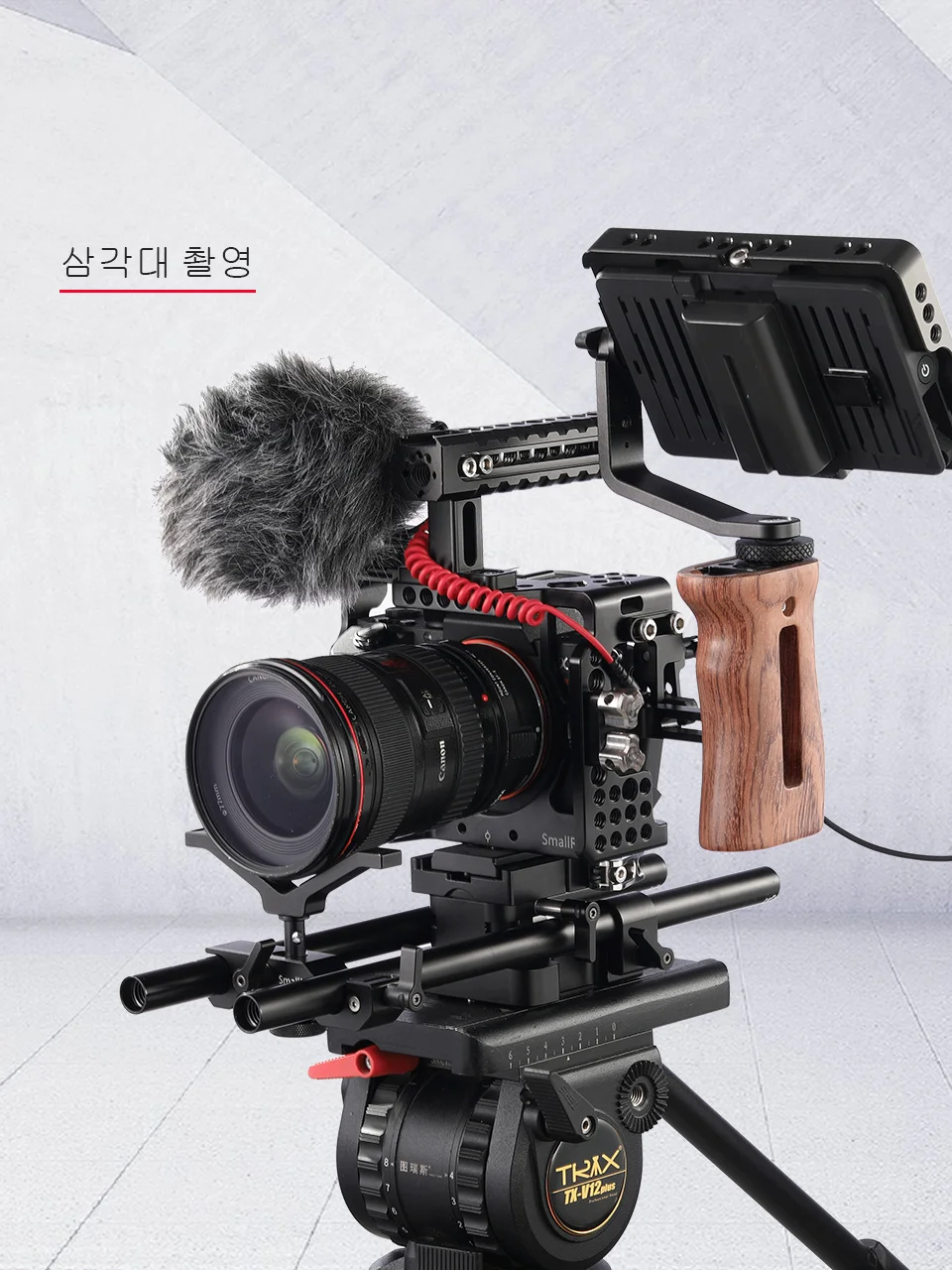 Клетка SmallRig A7iii DSLR для камеры sony A7RIII/A7M3/A7III стабилизатор с креплением для холодного башмака 1/4 3/8 резьбовые отверстия-2087