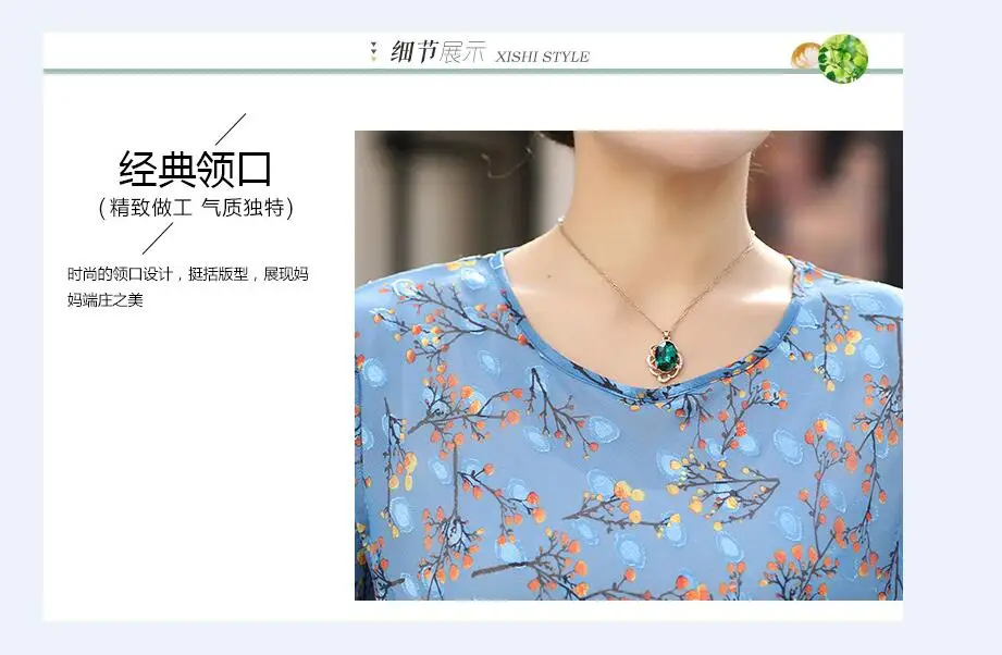 QQ20180517140833