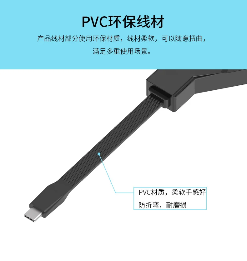 Type-C Male-HDMI и VGA 1-2 конвертер аудио и Конвертация видео кабель