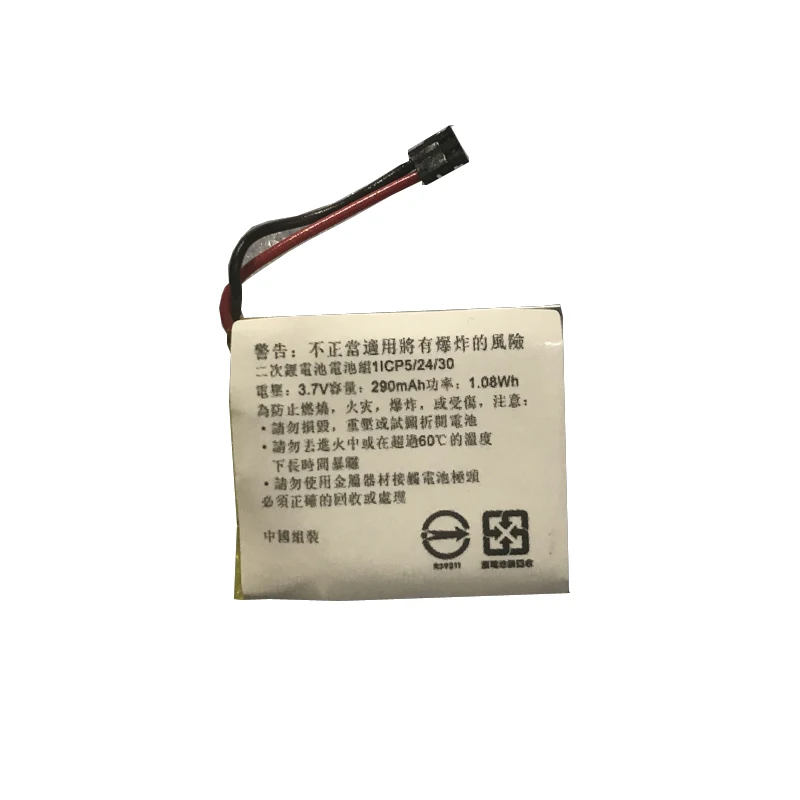 

290mah battery for Garmin fenix 3 fenix 3 HR 361-00034-02 GPS batteries