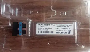 

RDH10265/3 FTLX1471D3BTL-E7 10G10KM