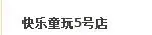 QQ20181118181553