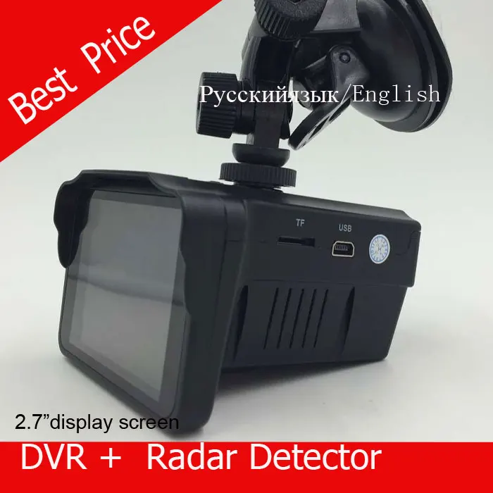 H588 speed Car DVR font b Camera b font Radar Detector Speed Radar combo 2in1 2
